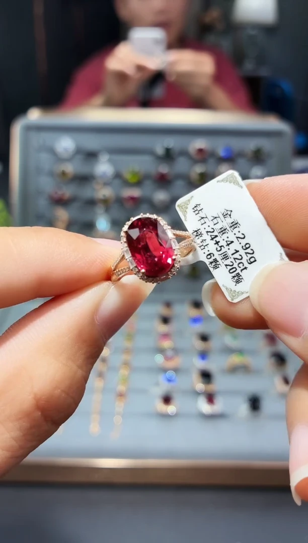 18K金镶嵌戒指碧玺4.12.