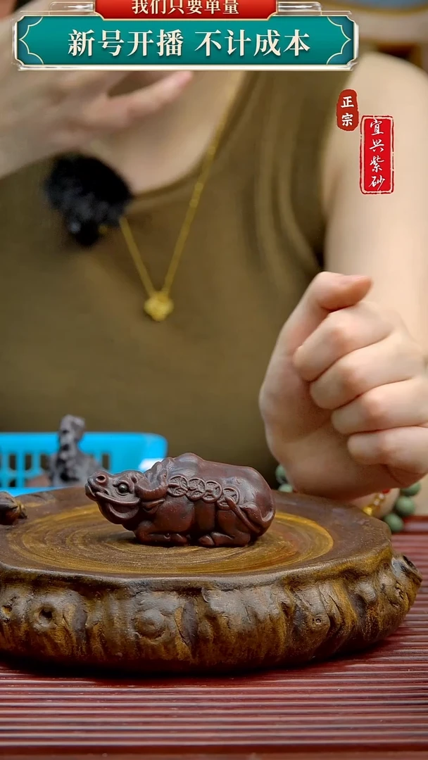 紫砂茶宠宜兴原矿紫砂茶宠