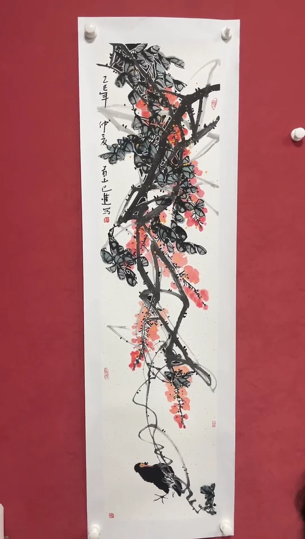 国画国画2222222