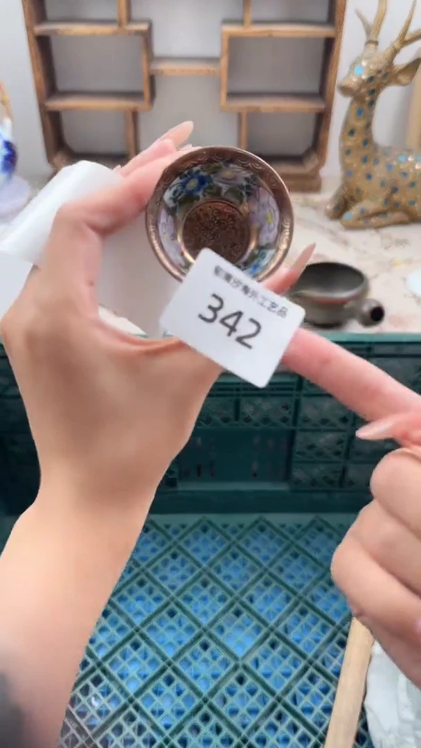 瓷片李**?A         342