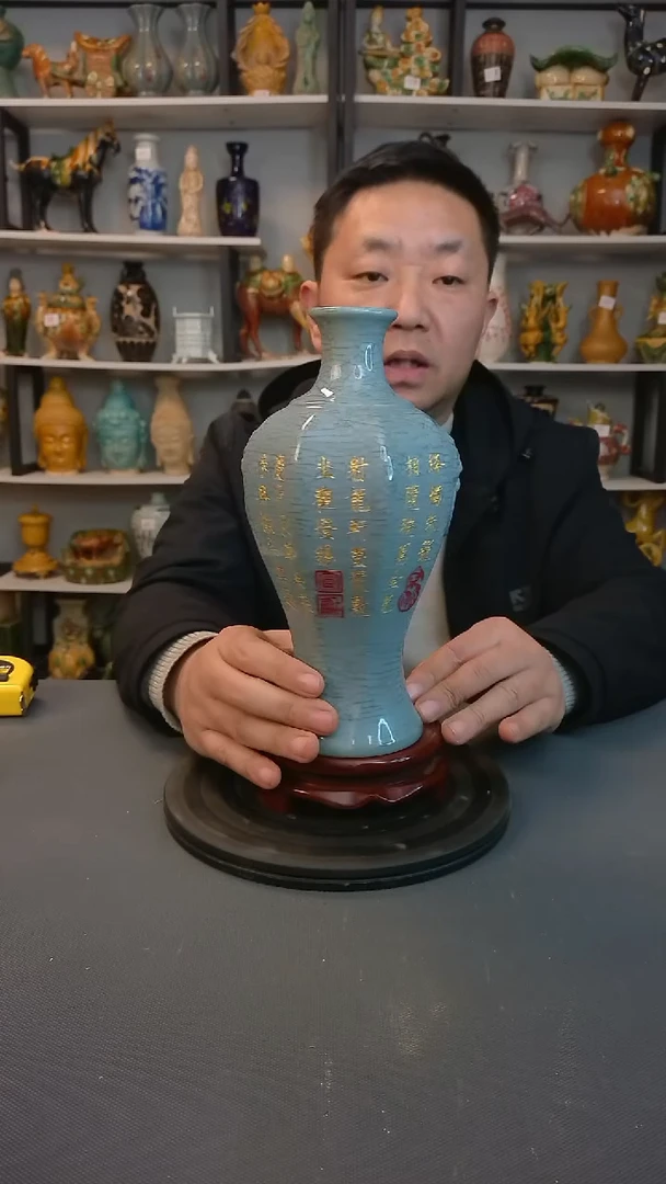 摆件摆件复古风格瓷器