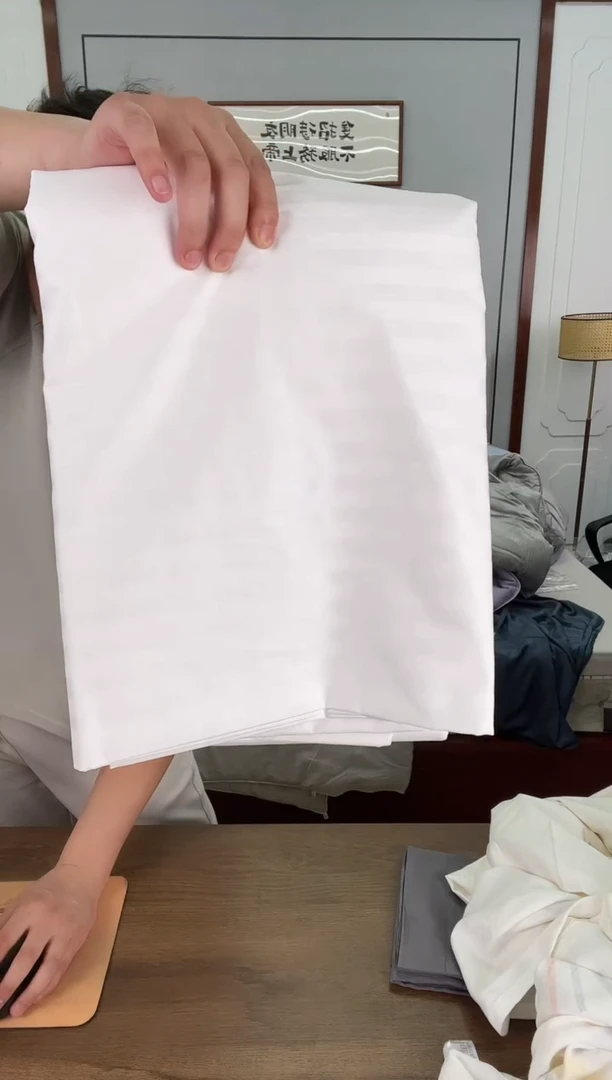 棉棉白色缎条贡缎全棉被套200*230cm