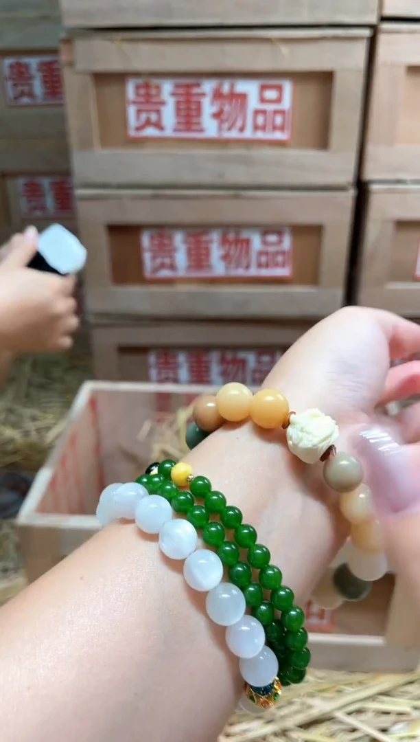 仓库撤柜闪购链接（多样性发其一）￥
