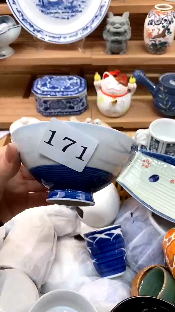 【闪购商品】瓷片新年好，新号开播，满28米包邮