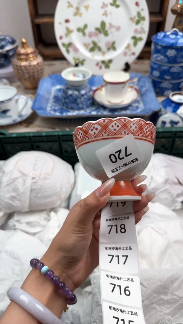 瓷片A-----------B720