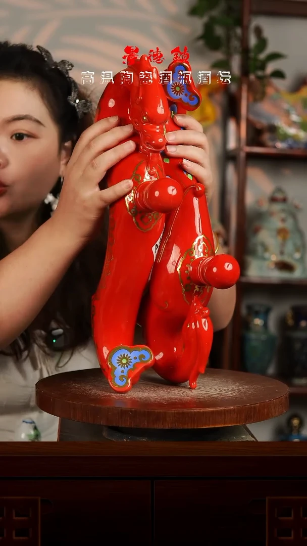 景德镇垚晶陶瓷微瑕1斤龙凤呈祥一对