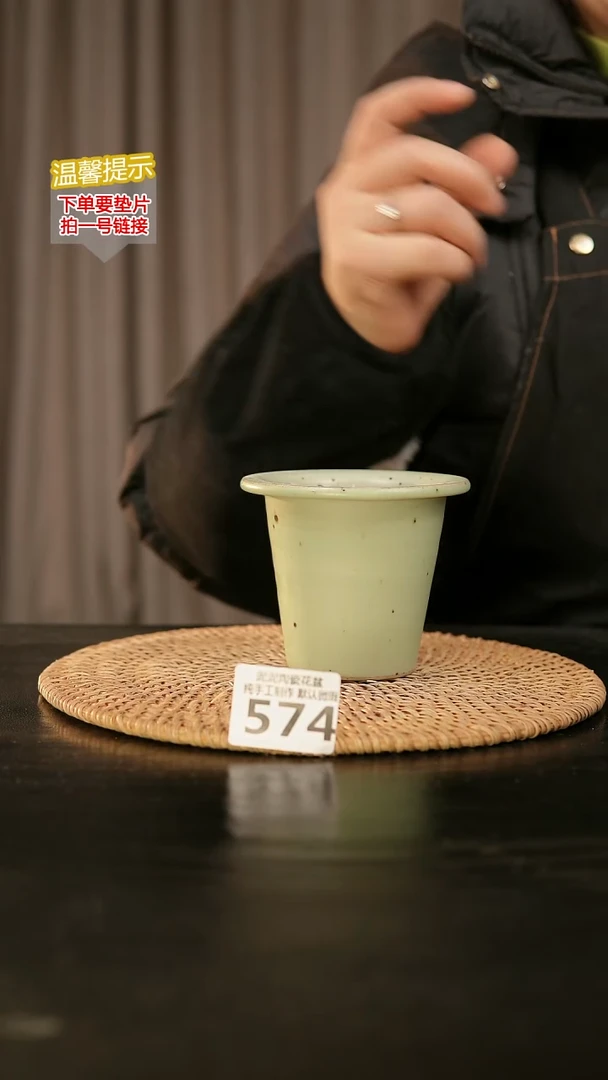 瓷片574内口径约7-8  外高约9