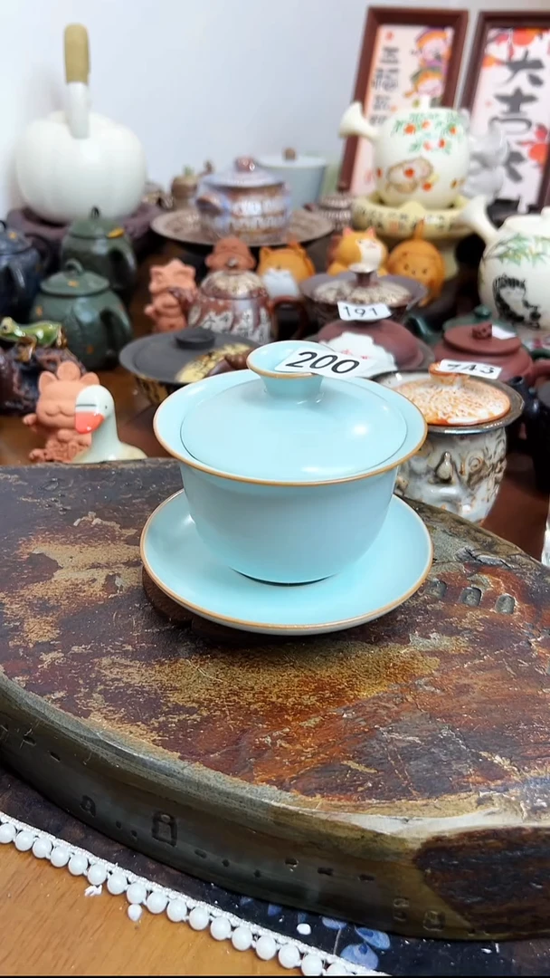 【茶瓷物语】青瓷盖碗200