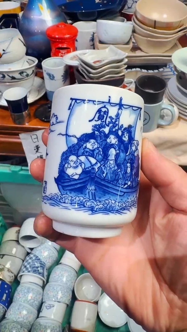 格*斯精选日本回流瓷器