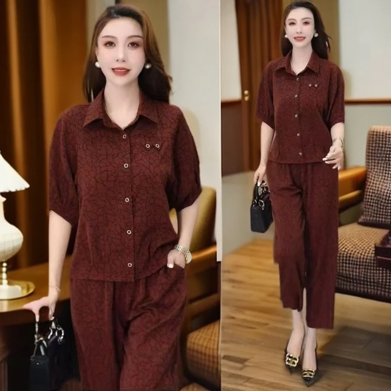 时尚套装女2025夏季新款妈妈装洋气宽松显瘦短袖衬衫哈伦裤两件套