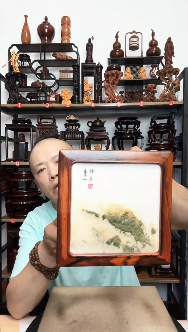 底座底座底座底座