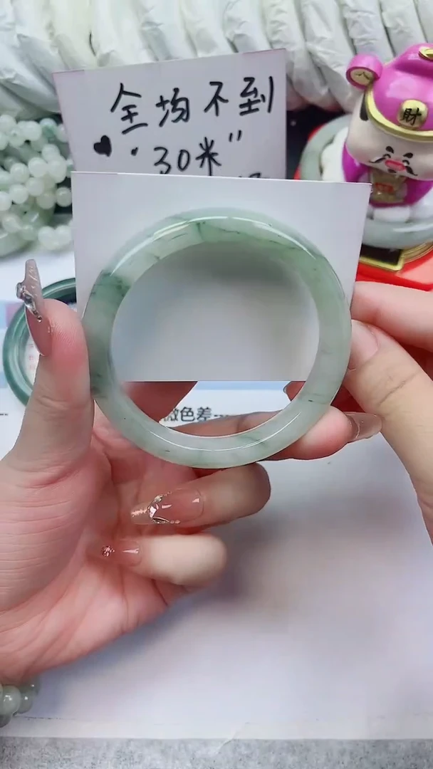 未镶嵌手镯石英质玉52-59.8圈