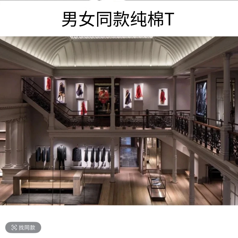 N丨一折专区丨100%纯棉丨40℃都不热丨男女同款丨手慢无！！