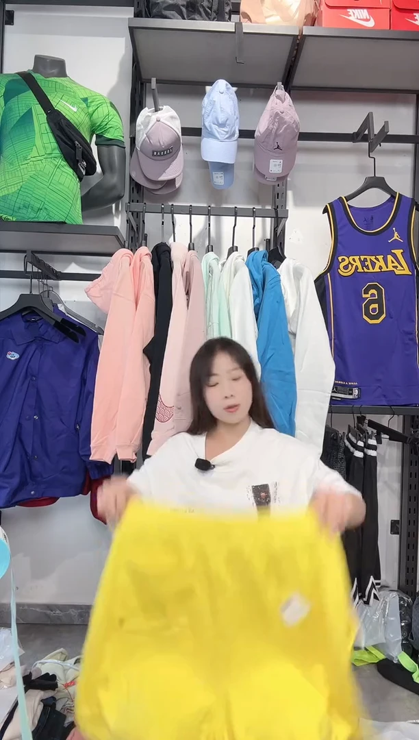 1064 编码 瑕疵款直播间过款为准