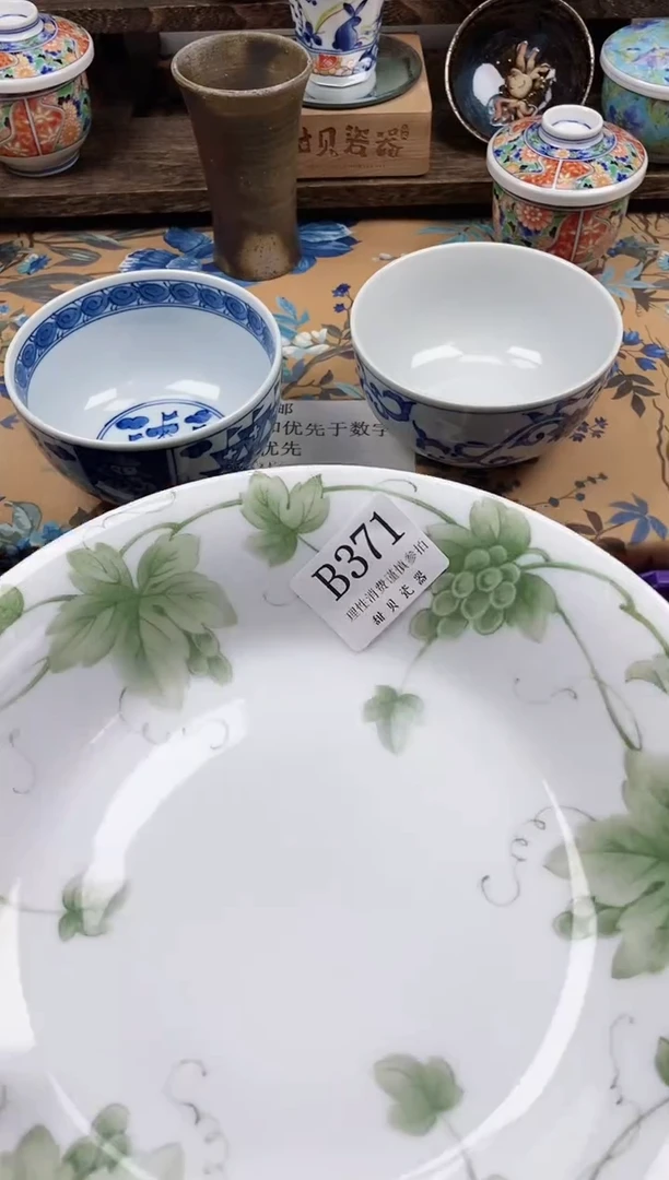 瓷片小***噜                B371