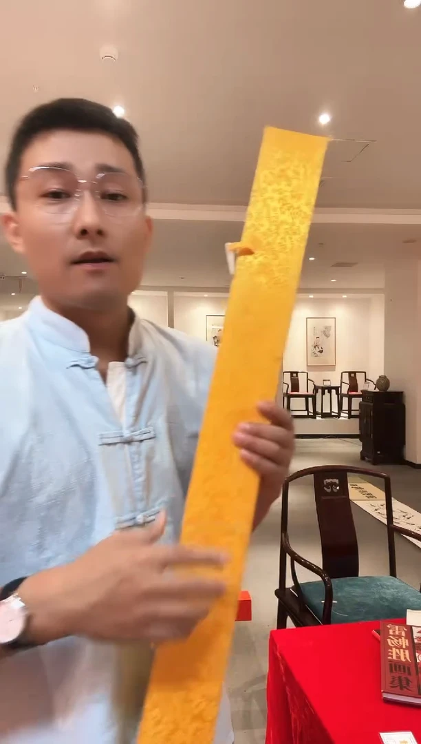 国画易志平 山水四条屏春夏秋冬T003