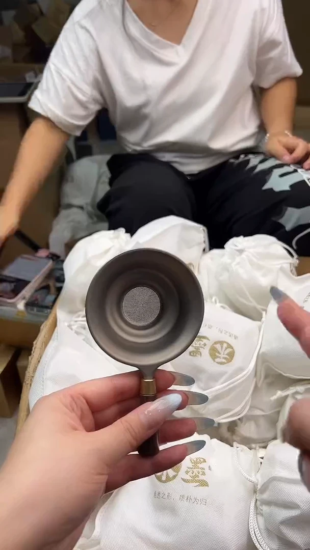 钛茶漏磨砂