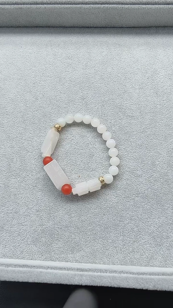 手链未镶嵌和田玉648卡8配3件套