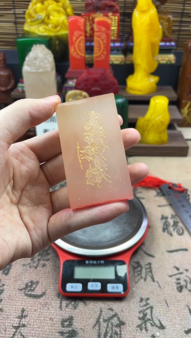 寿山石印石荔枝冻竹子雅趣