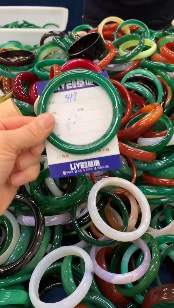 手镯玛瑙/玉髓未镶嵌348