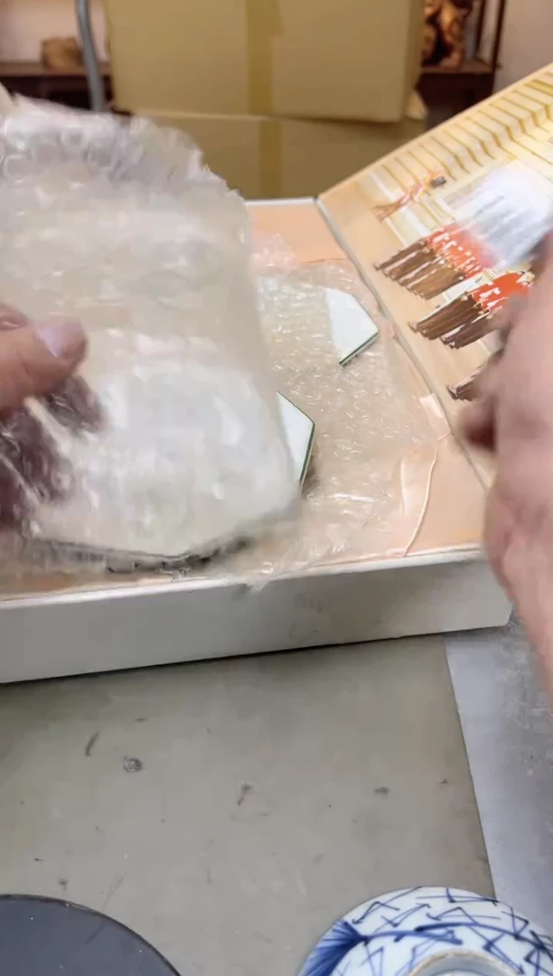 瓷片1284聚宝缘海陶精选