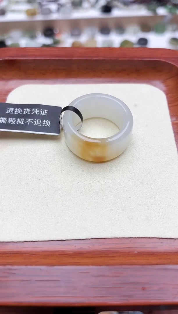 未镶嵌戒圈和田玉华*16＋