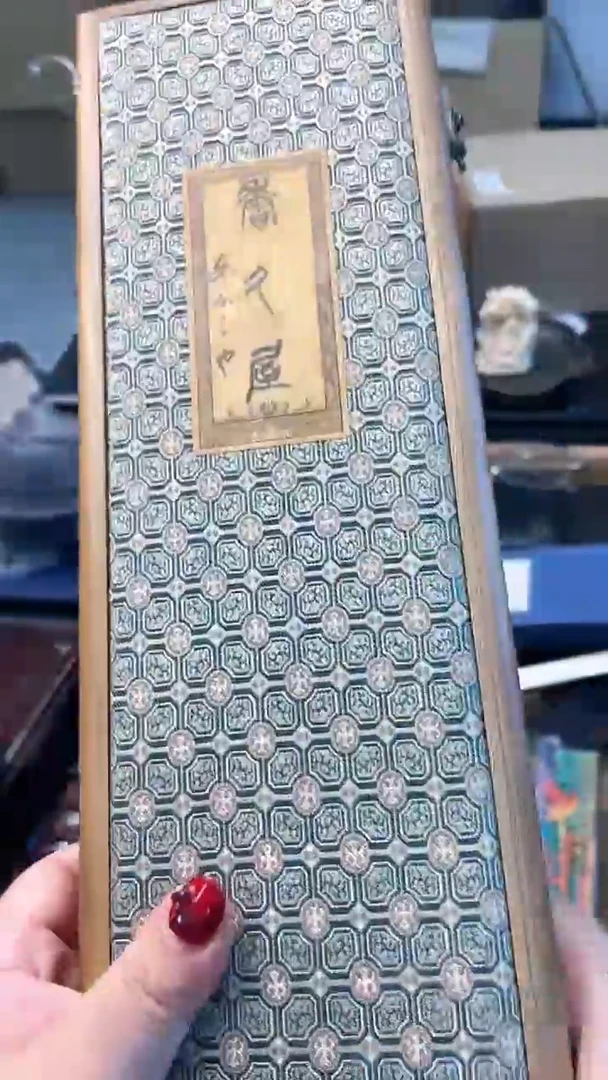 【闪购商品】瓷片MB炎美杂货铺质量保证