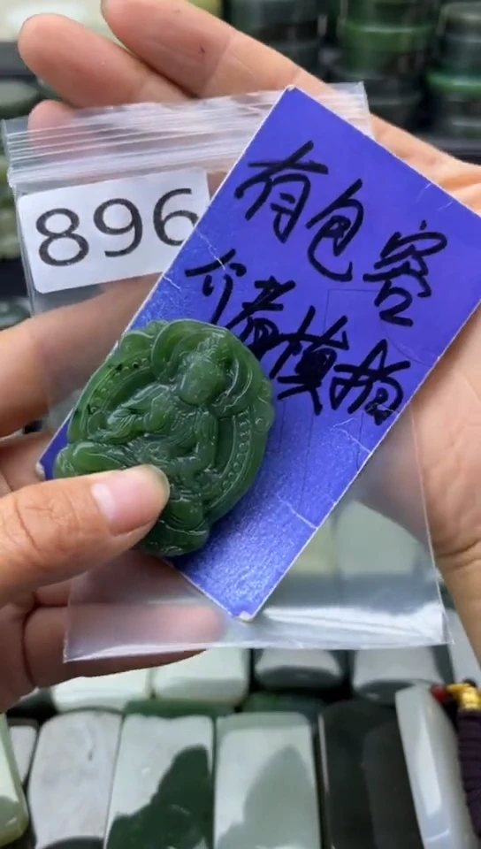 未镶嵌和田玉珠宝半成品菩萨