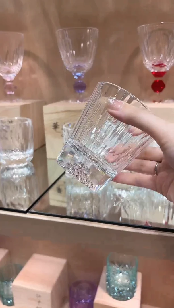 冰山杯 啤酒杯 单只装