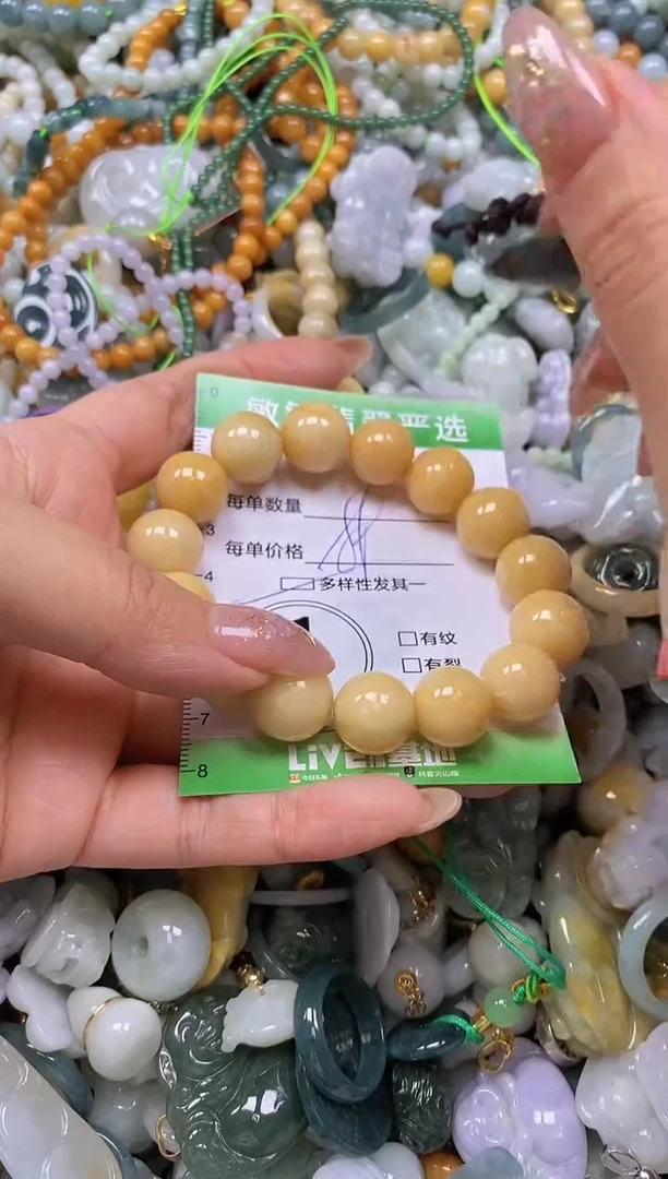 颈饰未镶嵌翡翠闪购0374861qq