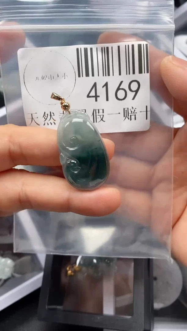 翡翠未镶嵌吊坠(不含链)4169