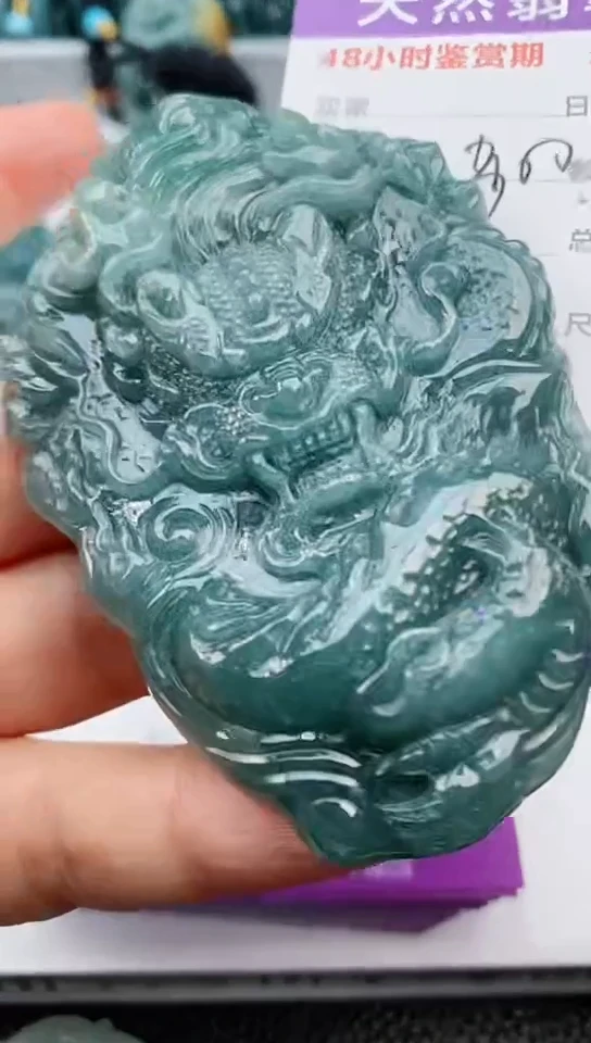 【闪购商品】翡翠颈饰未镶嵌