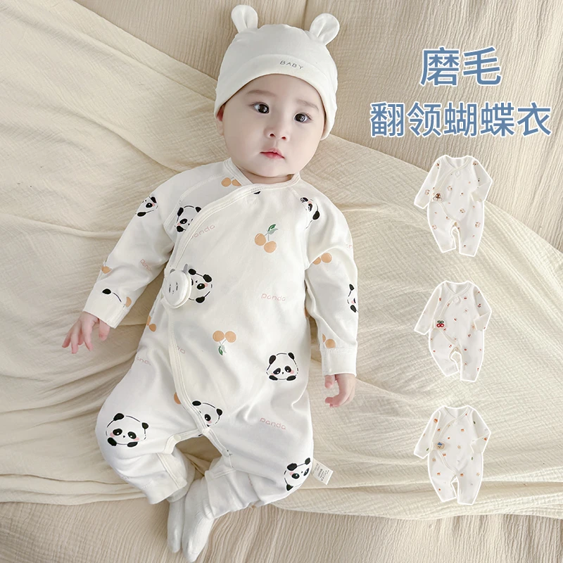 婴儿衣服a类纯棉新生儿男女宝宝连体衣春秋款打底护肚和尚服哈衣
