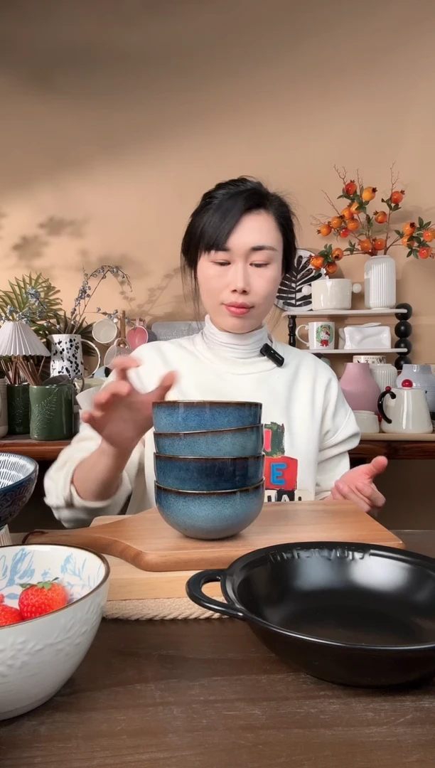 【闪购商品】瓷片4.5英寸窑变蓝碗4只微瑕