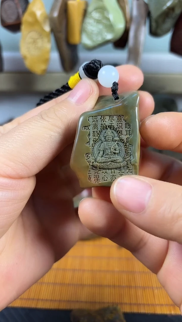 原石雕刻   默认打孔穿绳58