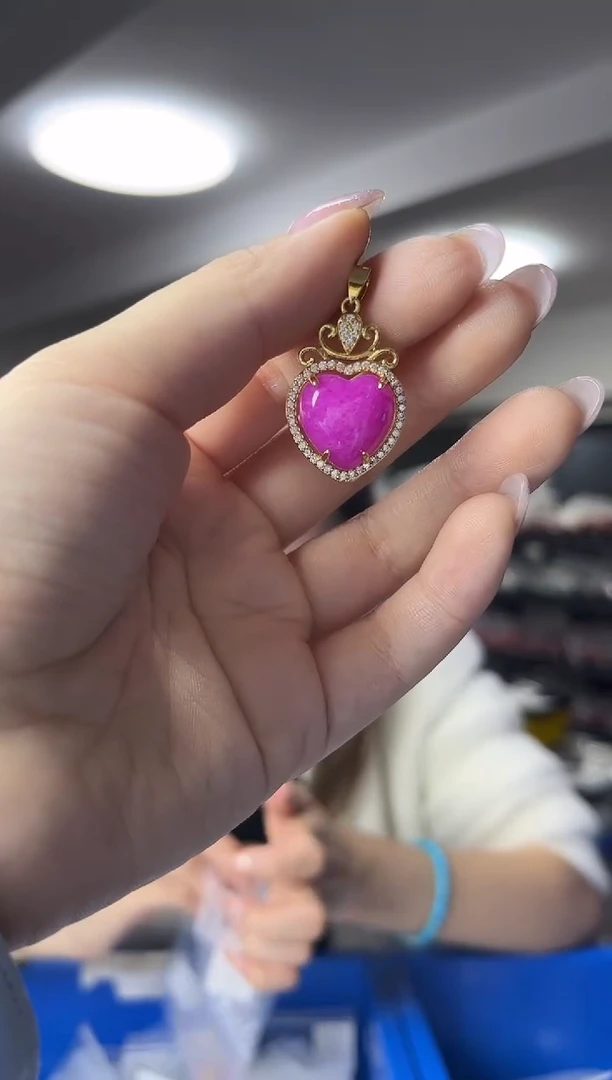 苏纪石（舒俱来）未镶嵌·（多样性发一件）