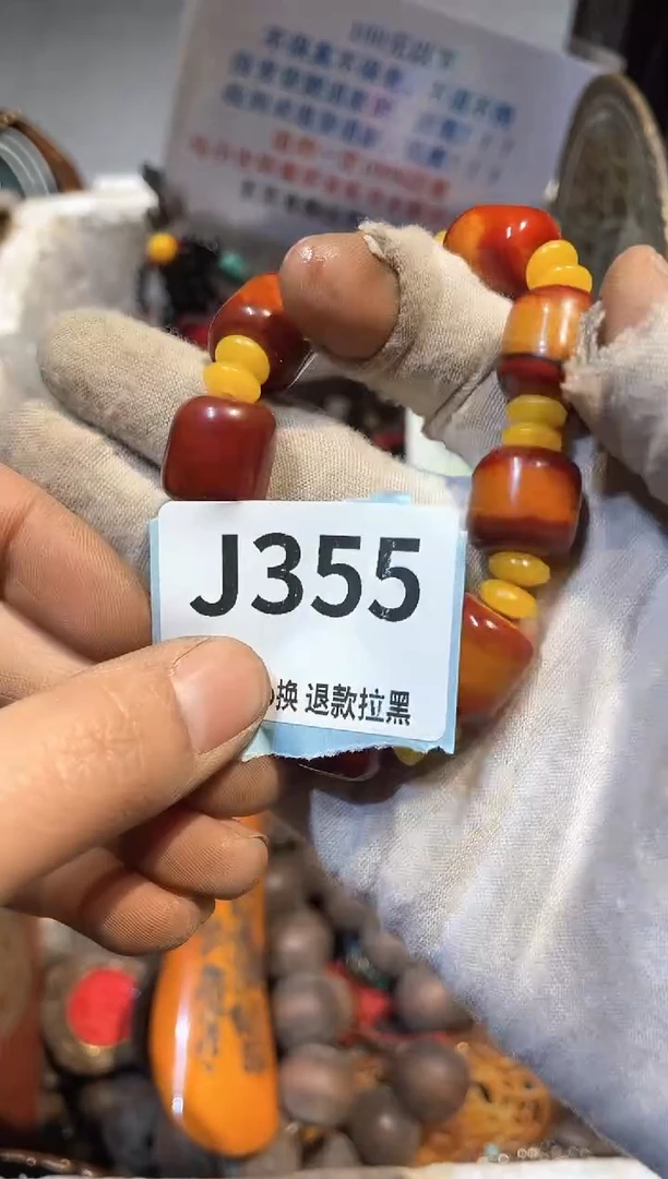 陶瓷幽**蝉三姐链接所见所得