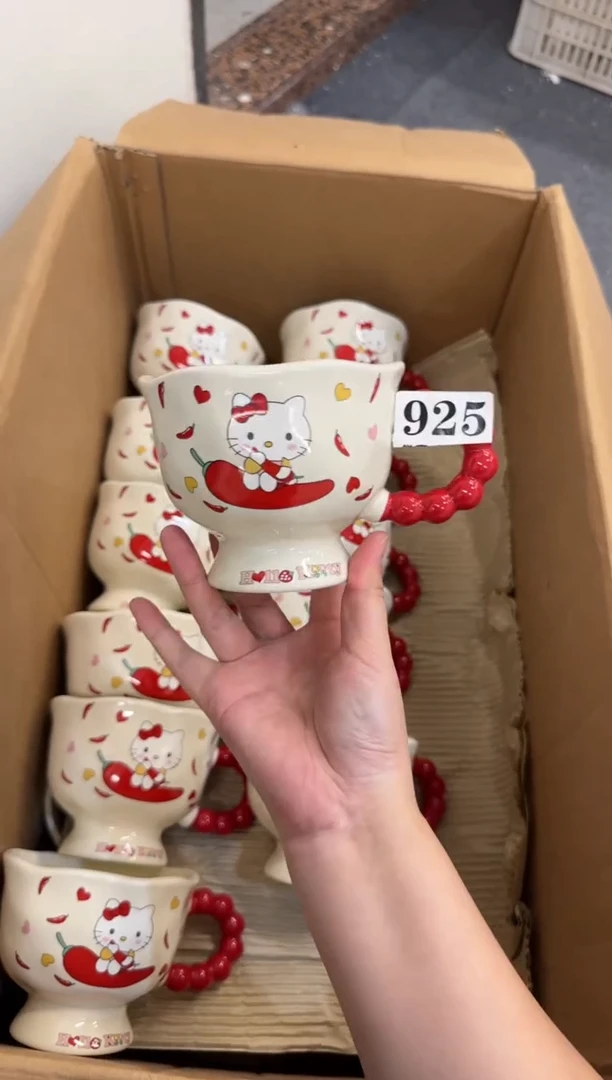 杯子925微瑕马克杯 完美主义者慎拍