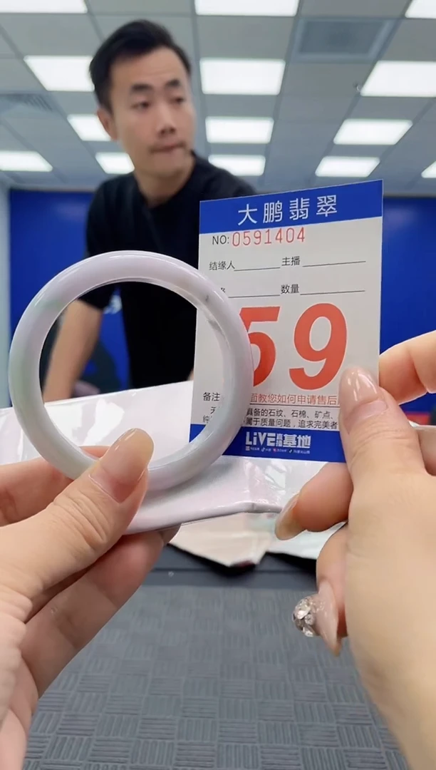 翡翠手镯未镶嵌AAAAAAAAAAAAAAAA