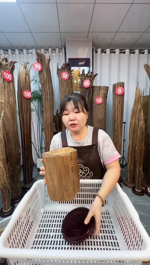 沉香碎屑沉香沉香原料摆件工艺品一百以上带底座