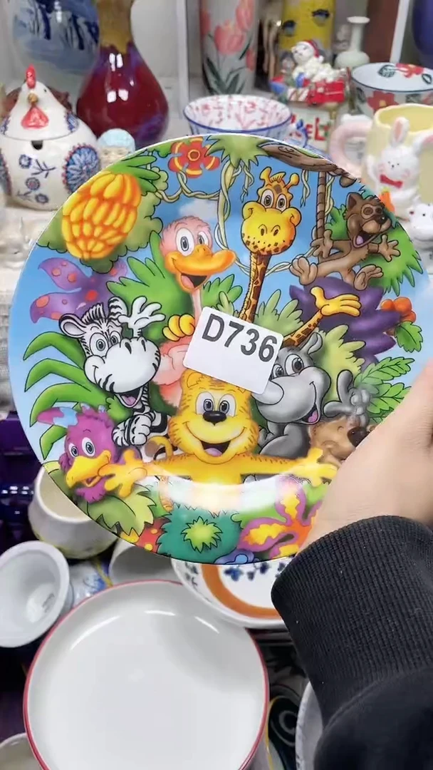 【闪购商品】D736鸿硕瓷器满十八包邮