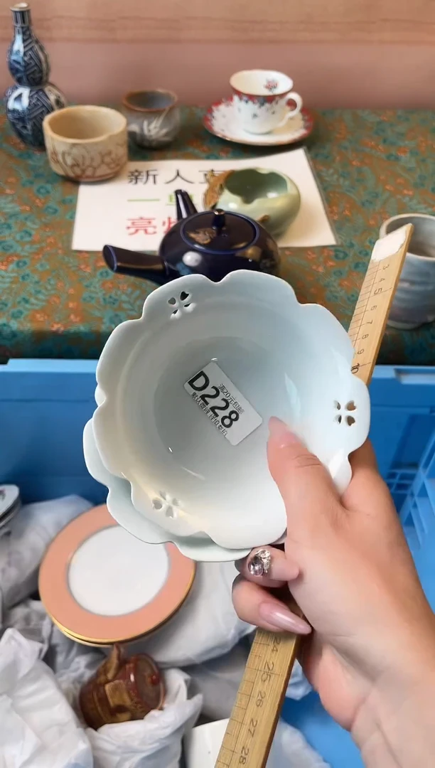 瓷片苹****）瓷器瓷器D228