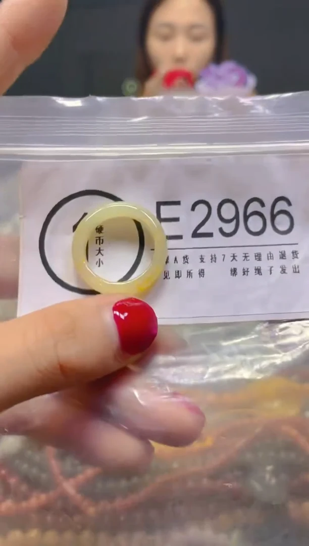 颈饰未镶嵌翡翠17.2MM/E/翡翠A货，一件也是批发价