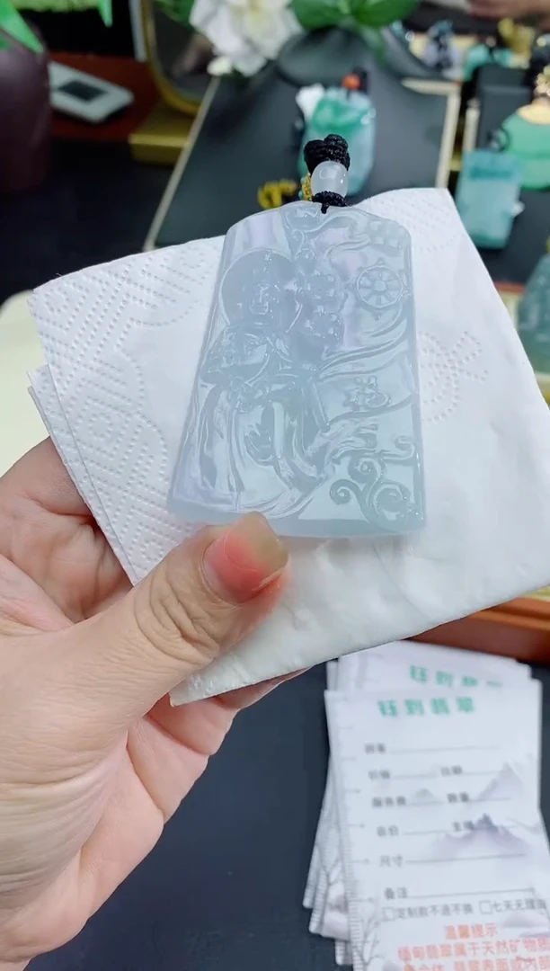 颈饰未镶嵌翡翠缅甸天然翡翠