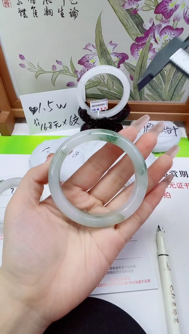 未镶嵌手镯石英质玉319-58/59