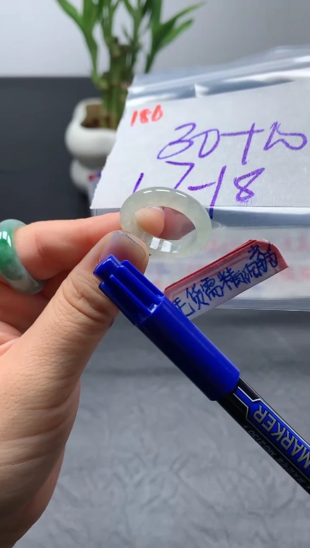 未镶嵌定制翡翠戒圈17-18#40毛货需精细抛光