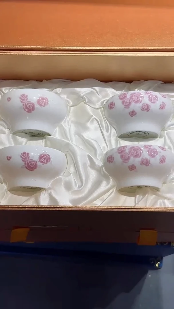 【闪购商品】世博红玫瑰四杯四碟咖啡杯