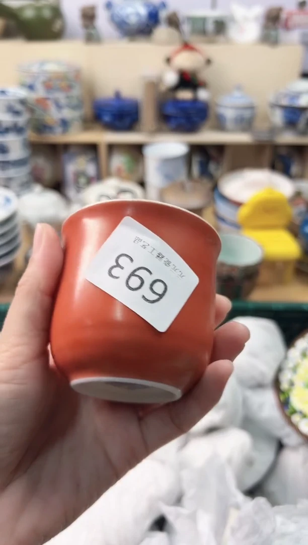 尹*你好你好你好你好693
