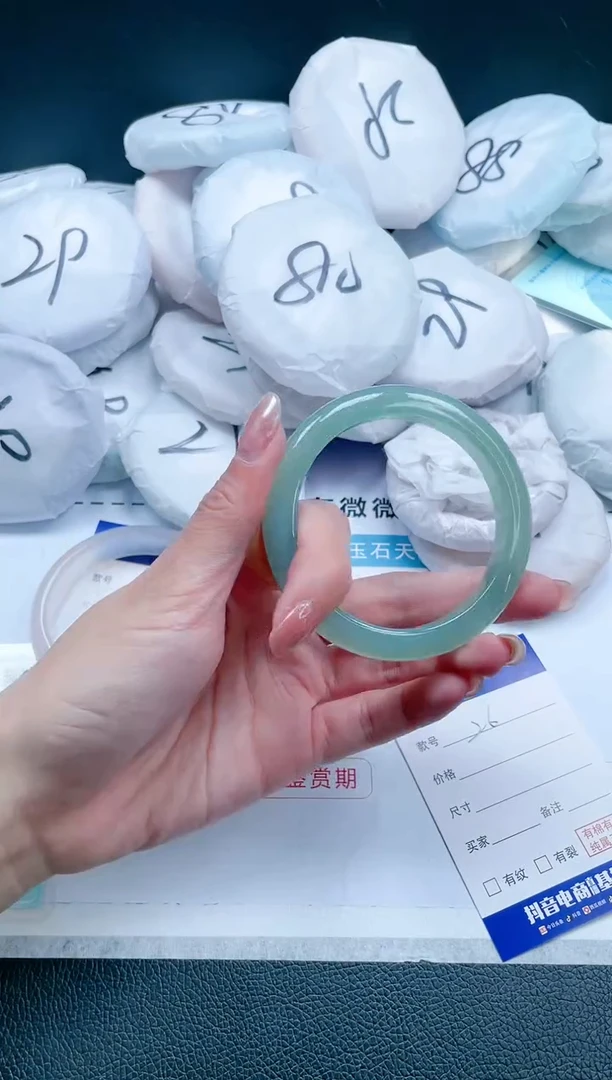 【闪购商品】石英质玉手镯未镶嵌15J26-56