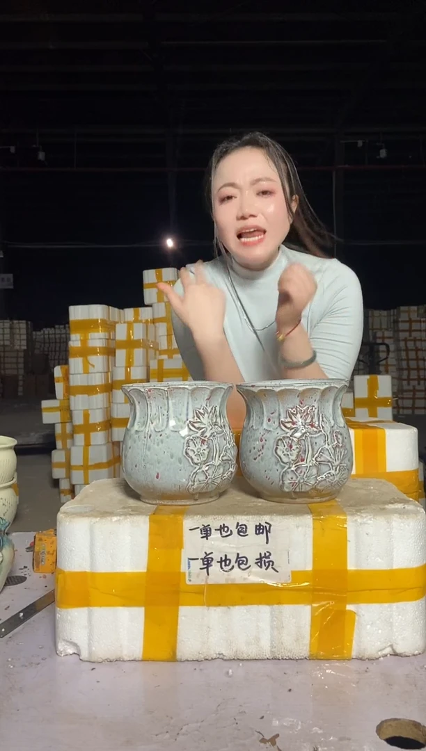 宜兴紫砂粗陶花盆15/17